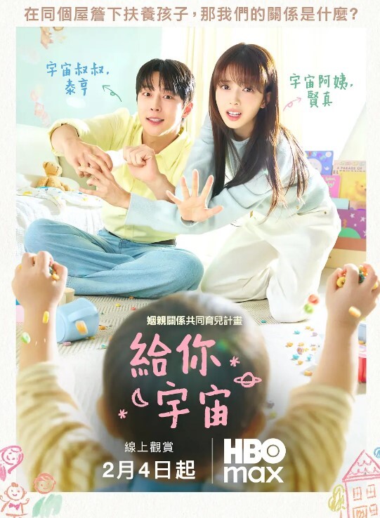 极品高颜值深圳DJ做爱视频流出_后入怼操完美露脸 - 性爱小电影海报