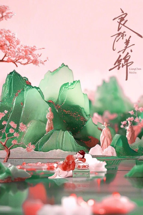 超靓小可爱自慰啪啪性爱私拍流出学妹制服装激烈啪啪 - 性爱小电影海报