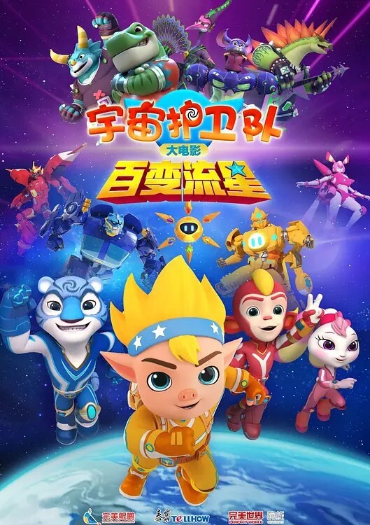 竟然.还有.这种.操作变态.到如.此地.步这小姐.姐真配.合啊 - 性爱小电影海报