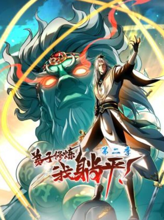 小姐姐好厉害口交 - 性爱小电影海报