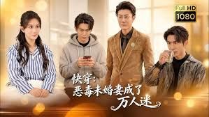 健身朋友变得怪异 - 性爱小电影海报