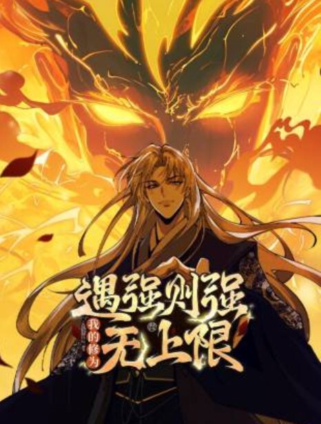 乌木宝贝被抓到监视继父【OutOfTheFamily】 - 性爱小电影海报