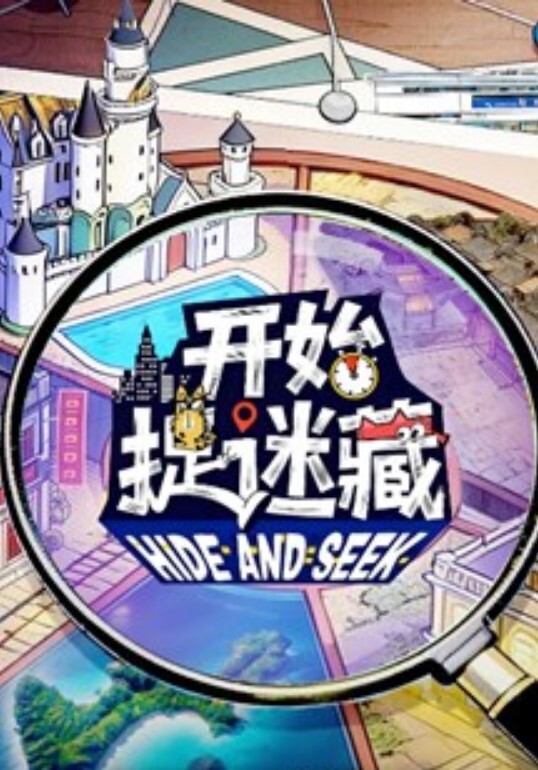 真实良家的寻欢之旅偷拍人妻约异性SPA露脸摸几下就开始发浪直接亲了上去 - 性爱小电影海报