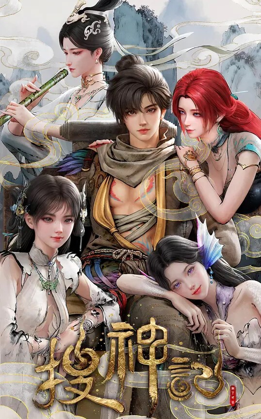 耳骚撸管指导（继妹让你插嘴）呢喃音效part1【PrincessHaze】 - 性爱小电影海报