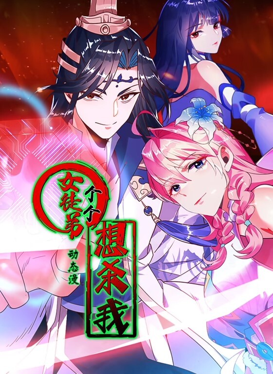 【蒋佑怡】喝酒就想做爱的老婆勾引上司浓情性爱 - 性爱小电影海报