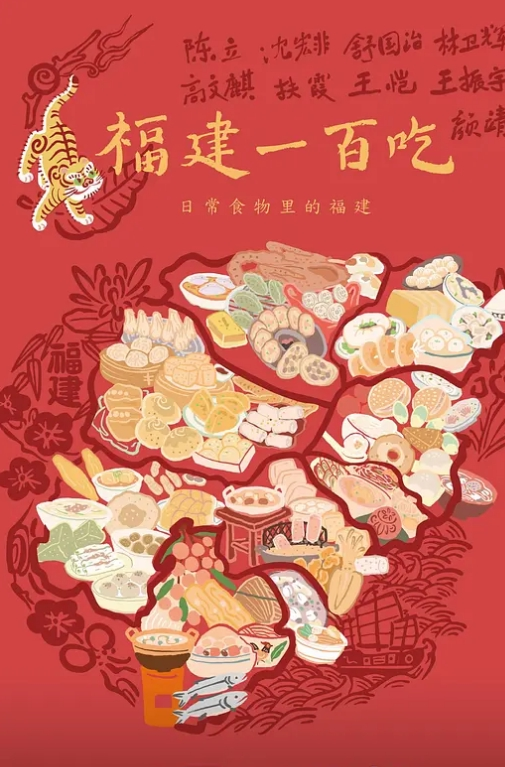 私密养生按摩馆美女寻刺激边吃鸡巴边给老公打电话被操欲仙欲死直接叫发定位 - 性爱小电影海报