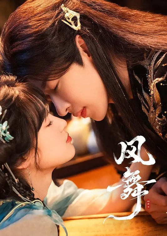 童颜巨乳美女自慰 ，毒龙骑乘假阳具 - 性爱小电影海报