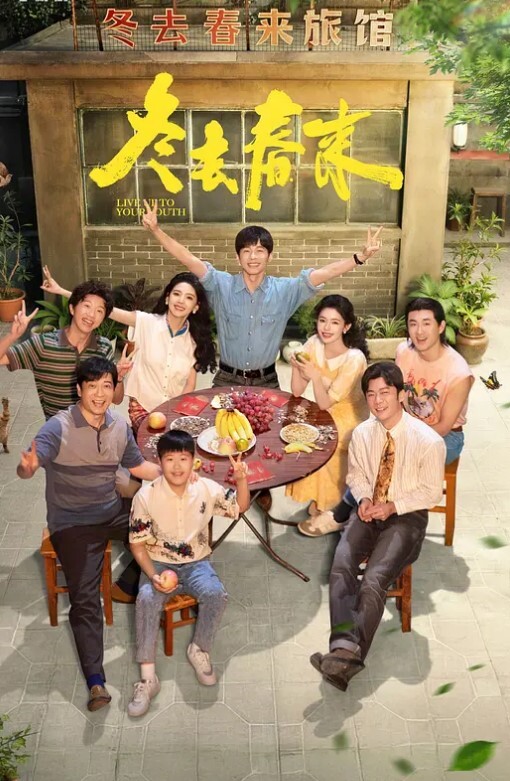 DASS-468(中字)巨乳继母淫乱榨精诱惑 胡桃樱 - 性爱小电影海报