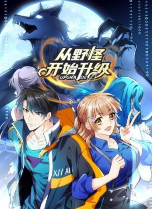 和短发妹子去商场更衣间偷情 - 性爱小电影海报