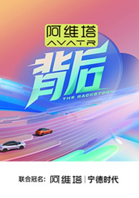 极品尤物气质女神乖巧甜美操起来太骚长开嘴深喉大屌翘起屁股求操特写视角后入蜜桃美臀 - 性爱小电影海报