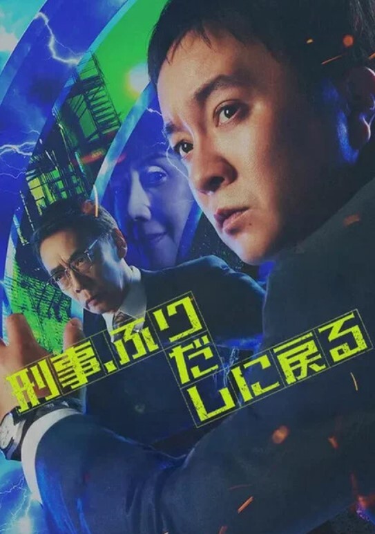91KCM-007微信約炮性感騷婦 - 性爱小电影海报