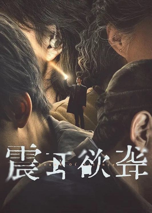 广东惠州某中学高三学妹商雨悦和渣男分手后大量不雅私拍泄密稚嫩骚逼视频勾魂 - 性爱小电影海报
