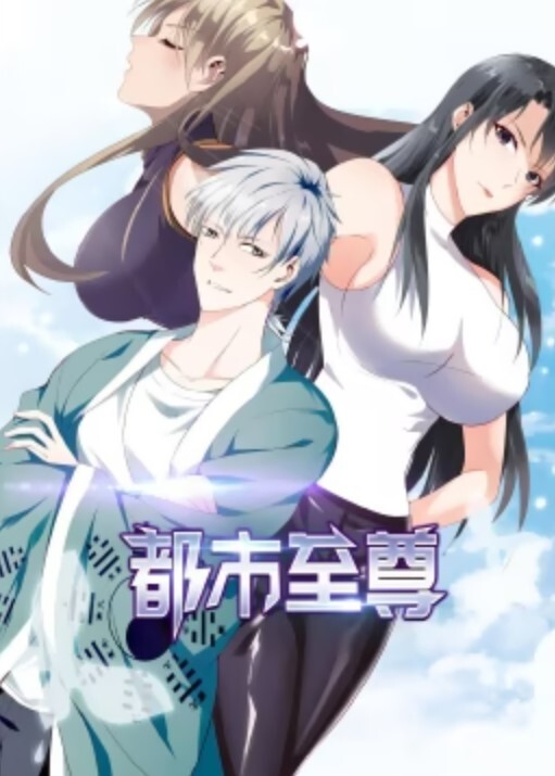 姐姐来房间拿手机顺便口爆 &lsquo;家庭幻想系列&rsquo; S6：E4的! - 性爱小电影海报
