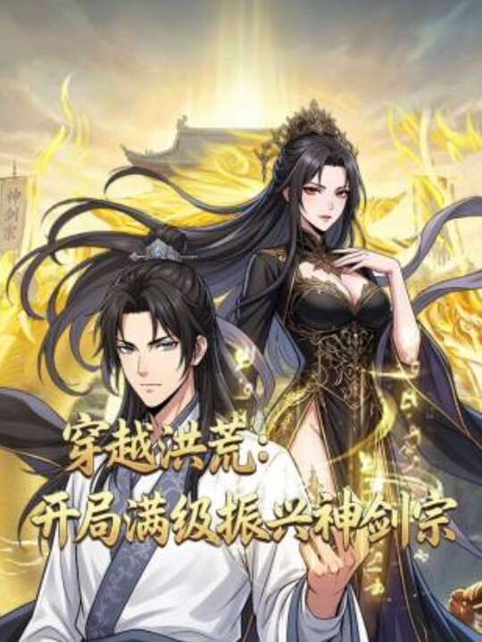 唐雨菲PM076.我操的是我老婆还是女儿 - 性爱小电影海报