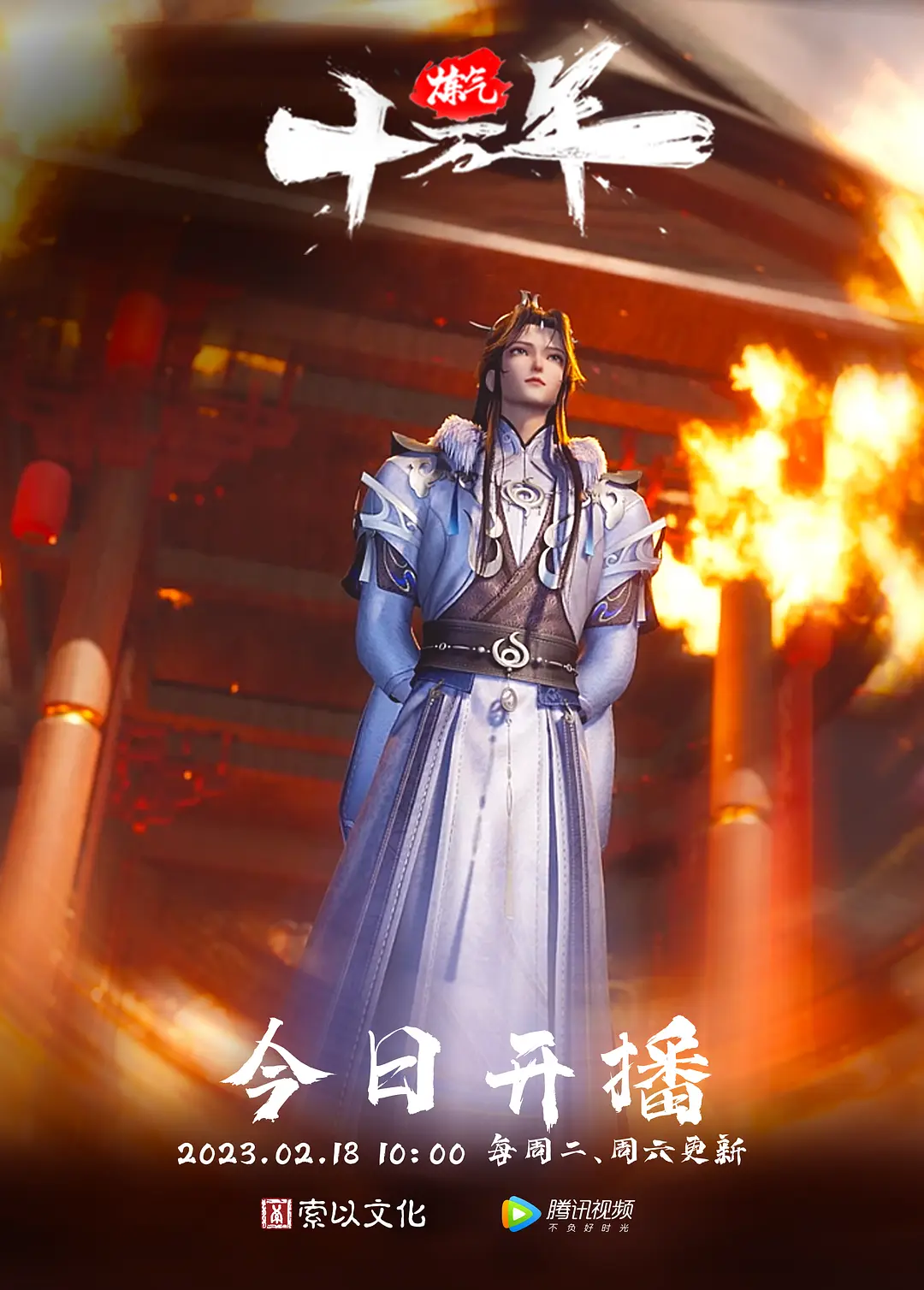 乱伦-我和我的嫂子，大哥出差大嫂把初菊花献给我 - 性爱小电影海报