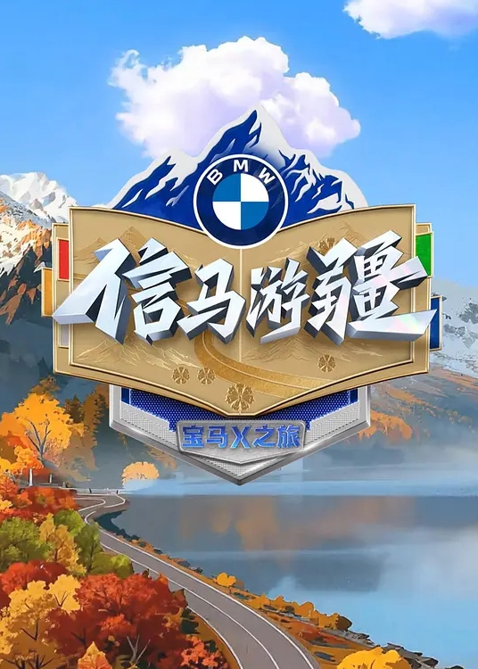 国产调教系列风骚的御姐母狗屄肥毛黑被后入叫声很淫荡 - 性爱小电影海报
