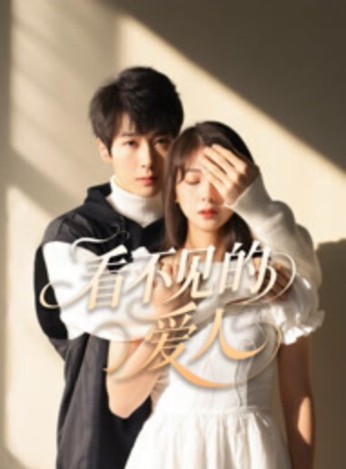 外甥女身材苗条被我摁在桌子上后入 - 性爱小电影海报