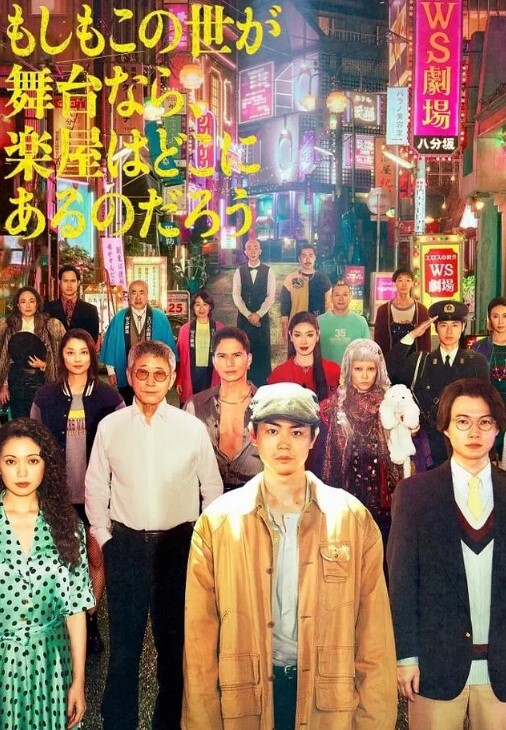 【云盘泄密】小伙约操学生妹，19岁正青春，大屌插入表情扭曲，坠入爱河极其配合，各种姿势都可以 - 性爱小电影海报