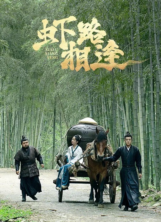 喜欢被虐人妻喜欢被掐着操激爽骚叫不要拍要拍找别人来拍我 - 性爱小电影海报