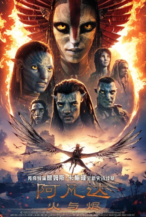 厕拍这么卷尾随侧拍素人女神拍完后还去搭讪要微信小姐姐浑然不知道自己的下体已经被这个要微信的男人一览无余 - 性爱小电影海报