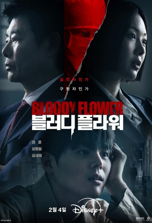 步行街偷拍身材高挑美女 - 性爱小电影海报