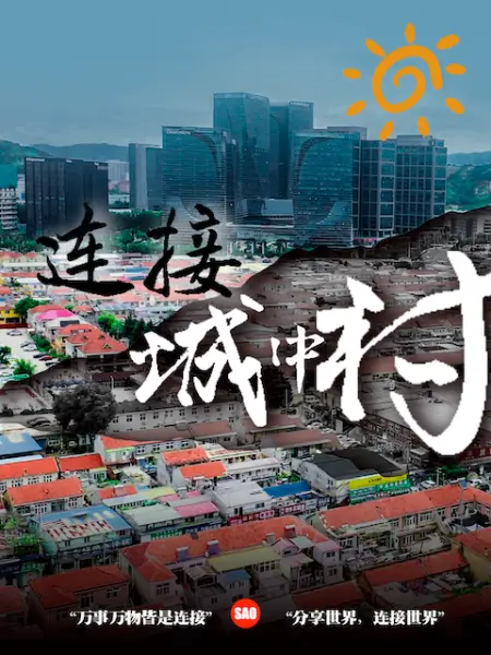 利哥探花全程录制调教粉嫩小穴道具插逼 - 性爱小电影海报