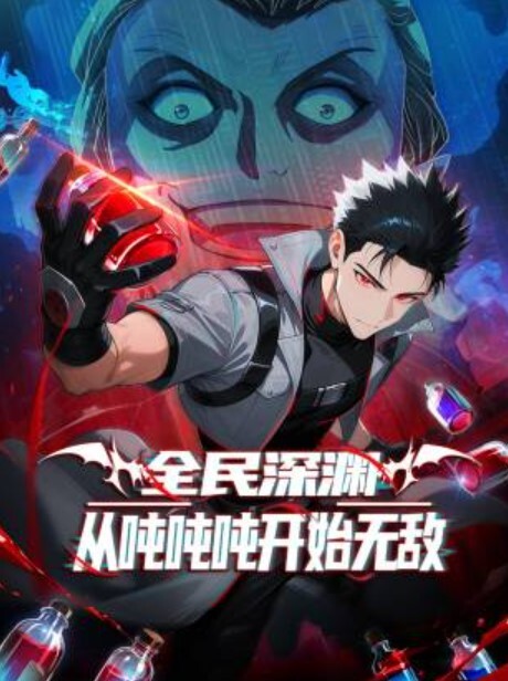 shaggySU美丽女牛仔live2d动漫原神完整版带ASMR音频MP42K高品质舔耳朵中出60fps - 性爱小电影海报