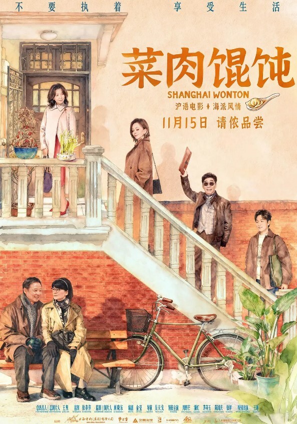 3个00后校花心心爱干饭极其嫩最嫩的小穴被塞满蜜桃臀小仙女们被干 - 性爱小电影海报
