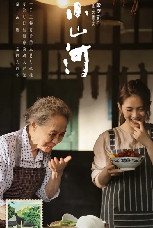 姐弟乱伦与26岁D奶姐姐乱伦之恋_终究没忍住首次乳交_无套内射_后入插菊 - 性爱小电影海报