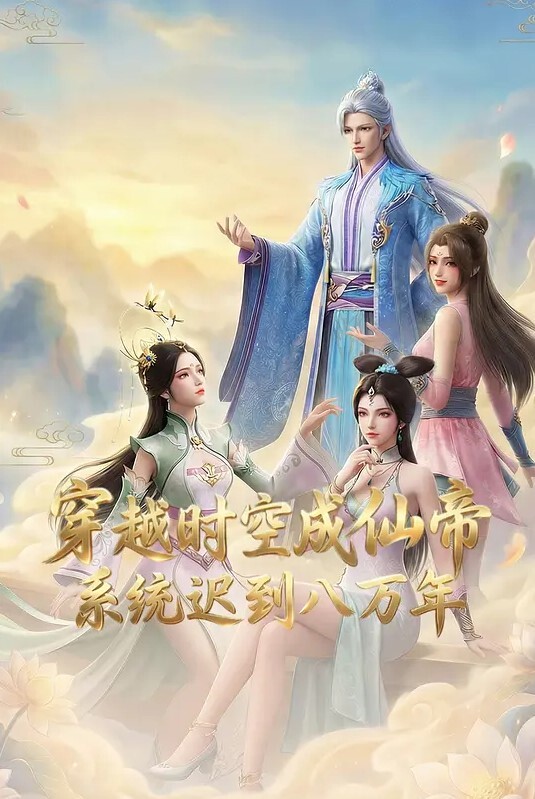 洗澡做爱的诀窍就是要够湿 - 性爱小电影海报