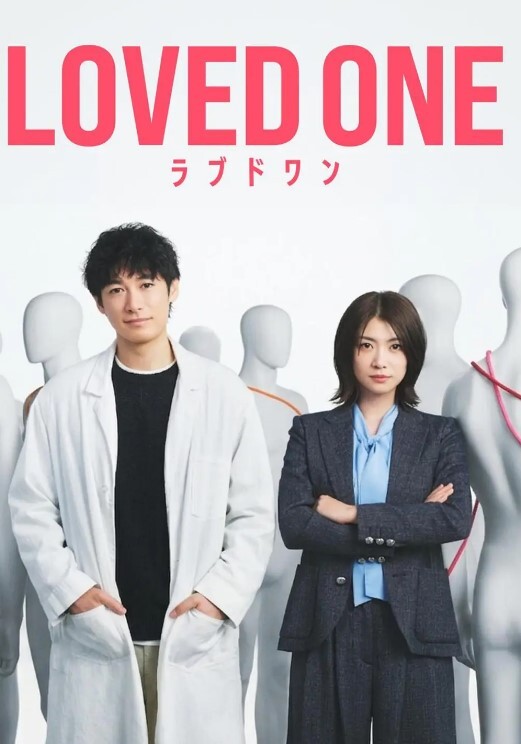 裸女大闹男生宿舍 - 性爱小电影海报