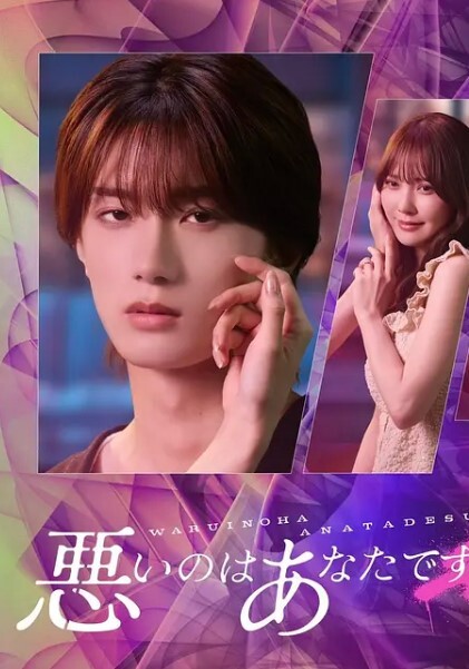 僻帝探花酒店约炮极品骚逼外围女划船不用桨吹拉弹唱妹妹全自动 - 性爱小电影海报