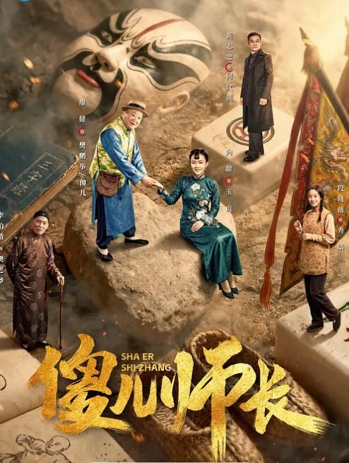 姐弟乱伦日记我的女神彻底堕落在我的怀里了外人面前高不可攀我面前还不是小母狗一个 - 性爱小电影海报