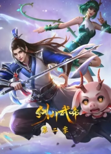 【吃瓜】直播漂亮小姐姐走光合集 - 性爱小电影海报