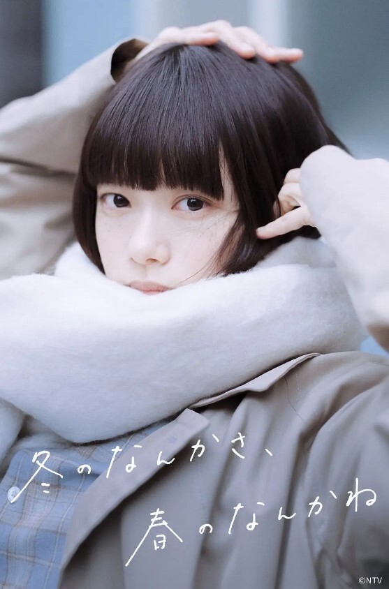 可爱小仙女镜子前挑逗勾引急促的呻吟声令人鸡儿充血 - 性爱小电影海报