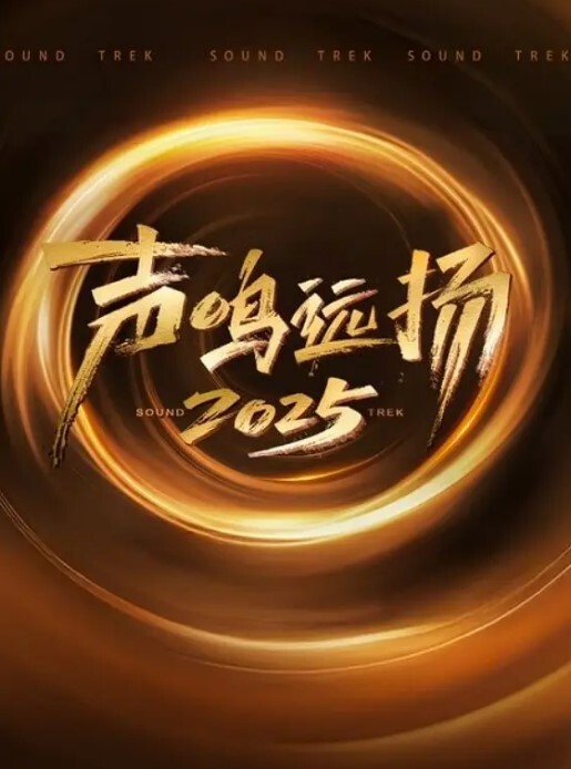 情侣泄密男友开发小女友把她玩成小母狗 - 性爱小电影海报
