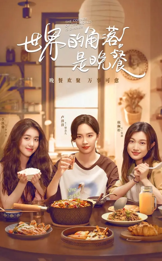 尾随.母女俩看到.最后可.算是摸了.上去我还以.为单单是.个偷拍.裙底 - 性爱小电影海报