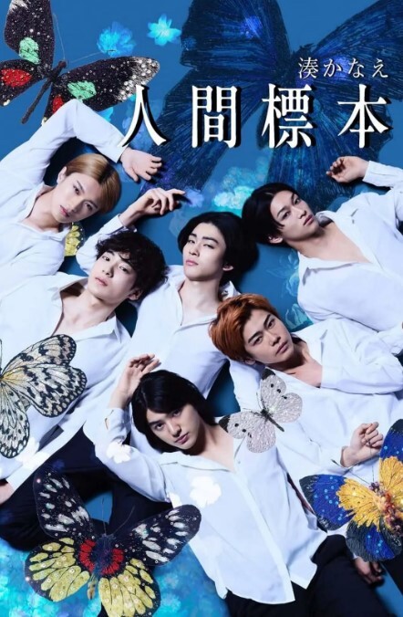 【抖音走光闪现】面条的身材巨大的奶子 - 性爱小电影海报