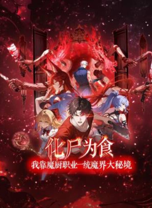 兄弟一生一起走兄弟老婆就要共享来玩 - 性爱小电影海报