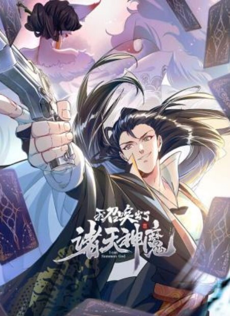 自拍泄密和小姐姐共进晚餐后带回房间_扒光后入狂插随意摆弄 - 性爱小电影海报