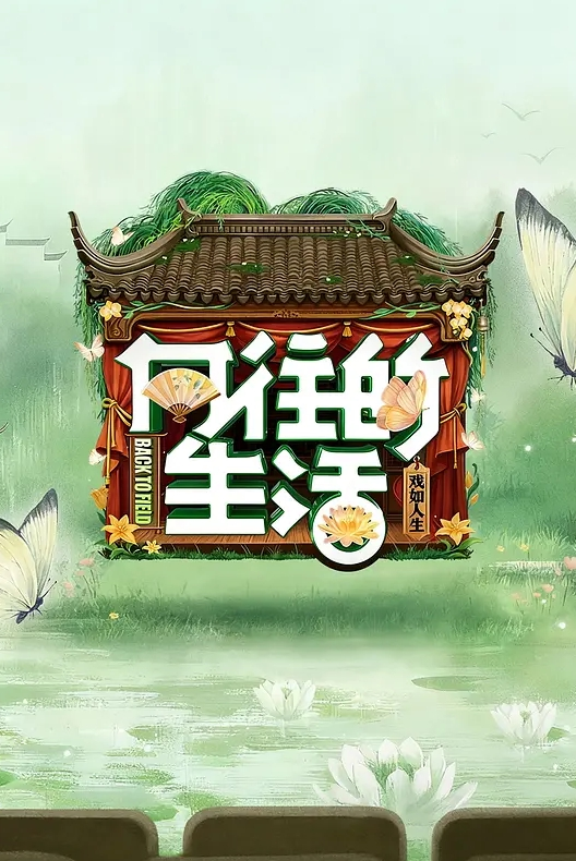 年清纯女孩欧尼熊劲头真猛开始就连番自慰、高潮喷水淫叫、贤者状态点燃一根烟享受性爱的回味！. - 性爱小电影海报