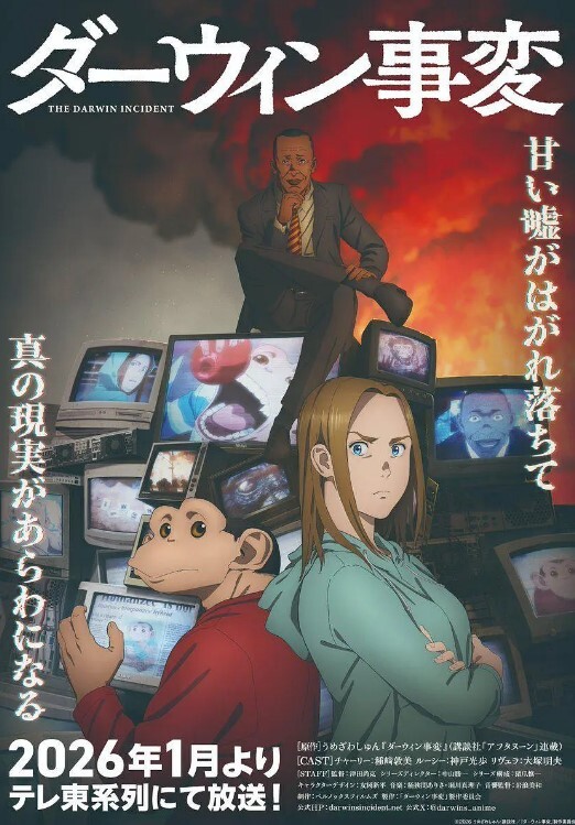 AI-刘亦菲-校园里的巨乳女教师被学生欺负 - 性爱小电影海报
