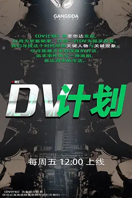 甜美小姐姐居家炮友操逼娇小身材喜欢被舔逼骑乘位抽插嫩穴扶着屁股后入爆操 - 性爱小电影海报