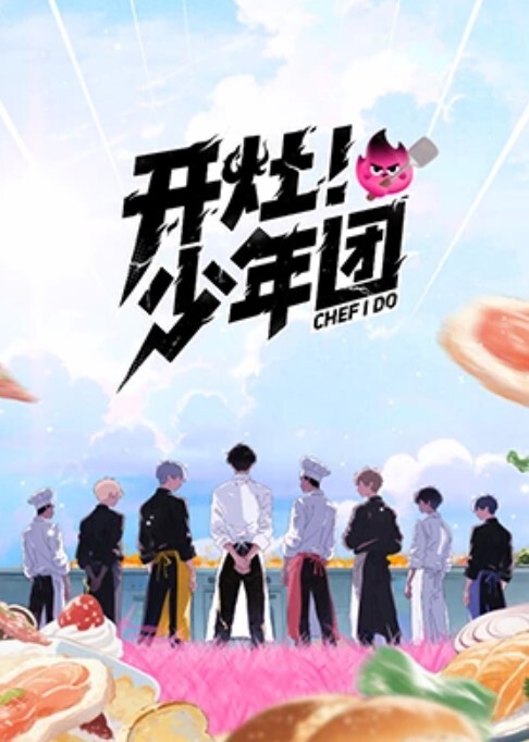 清纯学生女友微深喉口交像狗一样后入猛操 - 性爱小电影海报
