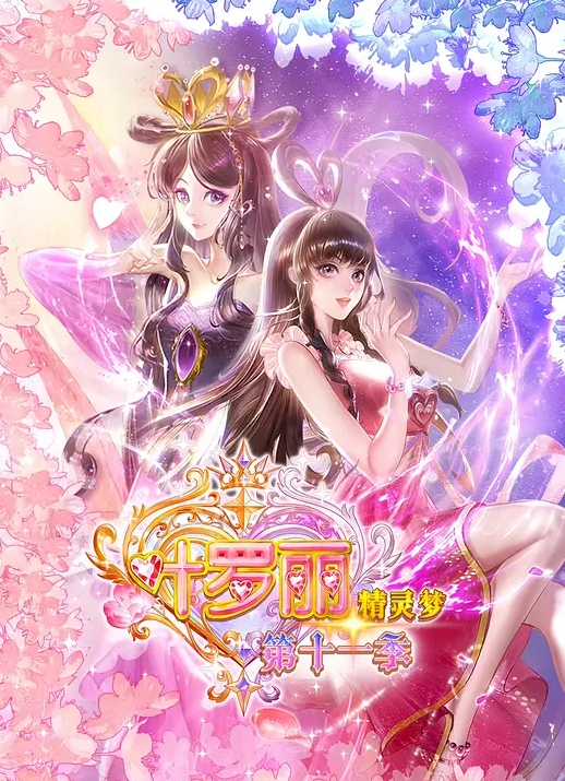 【近日热点】柳兴路强奸醉酒女完整版+千万粉丝网红[二子爷]出轨女徒弟+河南裸奔女+沈阳地铁裸奔女+帮男友迷奸闺蜜！ - 性爱小电影海报
