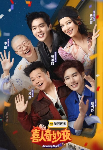 【老中医养生馆】白皙丰满很年轻的少妇第一次来，露脸漂亮贵妇的模样，二指禅搞得仙仙欲死，白浆都出来了 就是不让干 - 性爱小电影海报