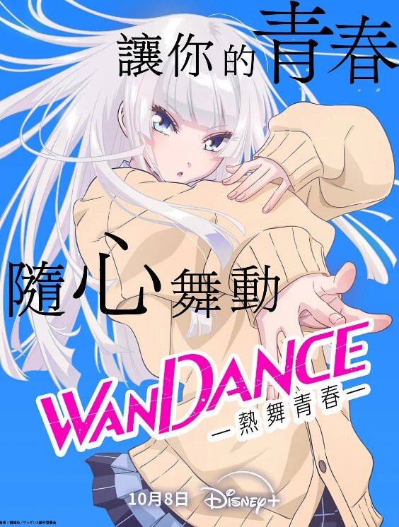 重磅推荐Elena_best4 - 性爱小电影海报