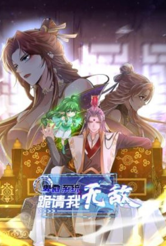 20209343934用户上传自慰的表情好淫荡啊 - 性爱小电影海报