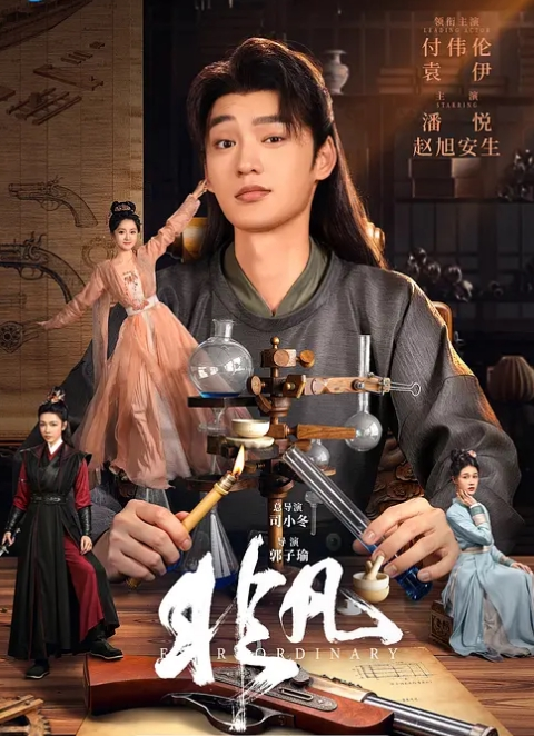 性感黑皮裙与黑人大鸟 - 性爱小电影海报