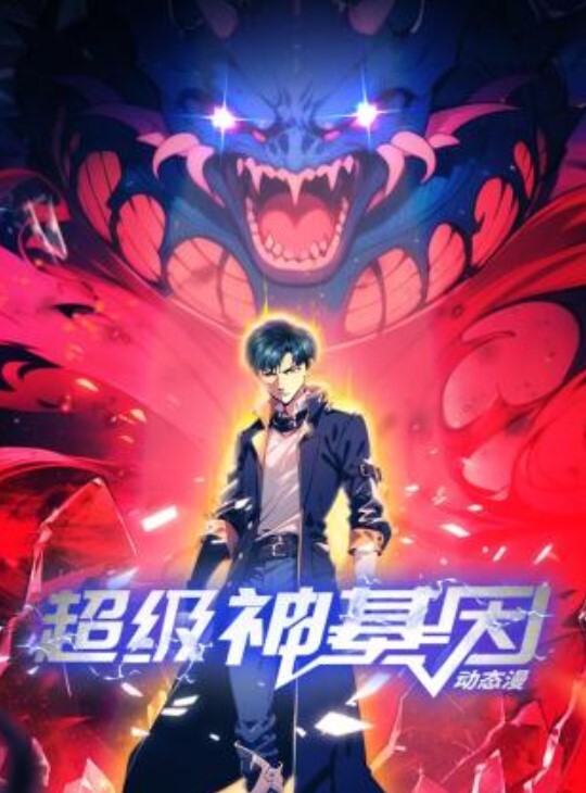 同学家里聚会，同学贡献自己亲妹妹招待 - 性爱小电影海报